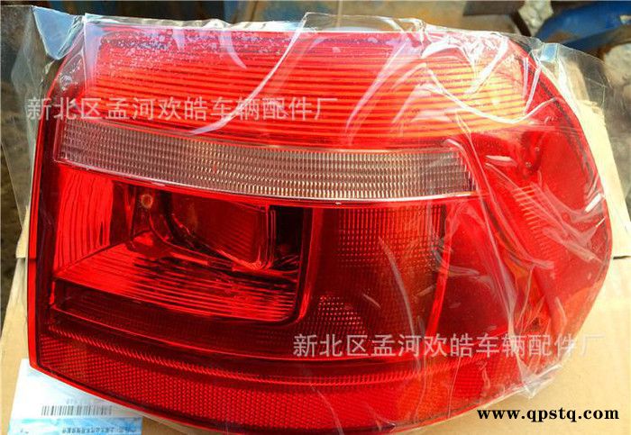 大众13款新朗逸 尾灯/后尾灯总成/后弯灯/后平灯 原装配件图2