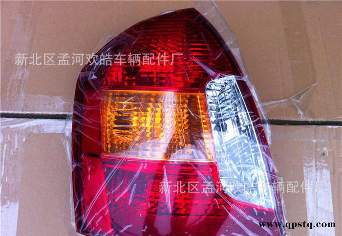 现代雅绅特新款后尾灯 后大灯半总成 现代后尾灯灯壳 实物拍摄图2