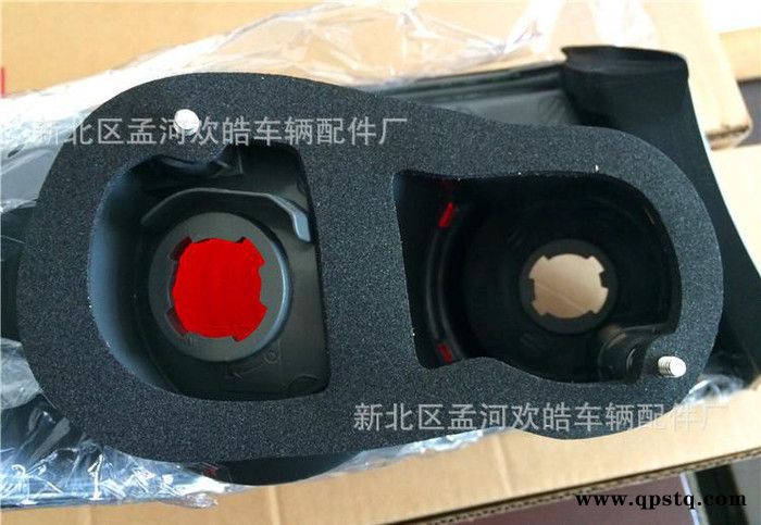 马自达6轿跑 尾灯壳 后灯罩 内外侧后尾灯 台湾合资图3