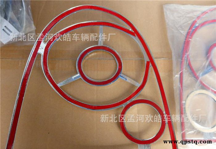奇瑞QQ 尾灯亮条 QQ3刹车灯亮条 QQ308刹车灯装饰亮框311汽车尾灯图3