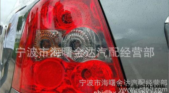 吉利后尾灯 汽车LED尾灯