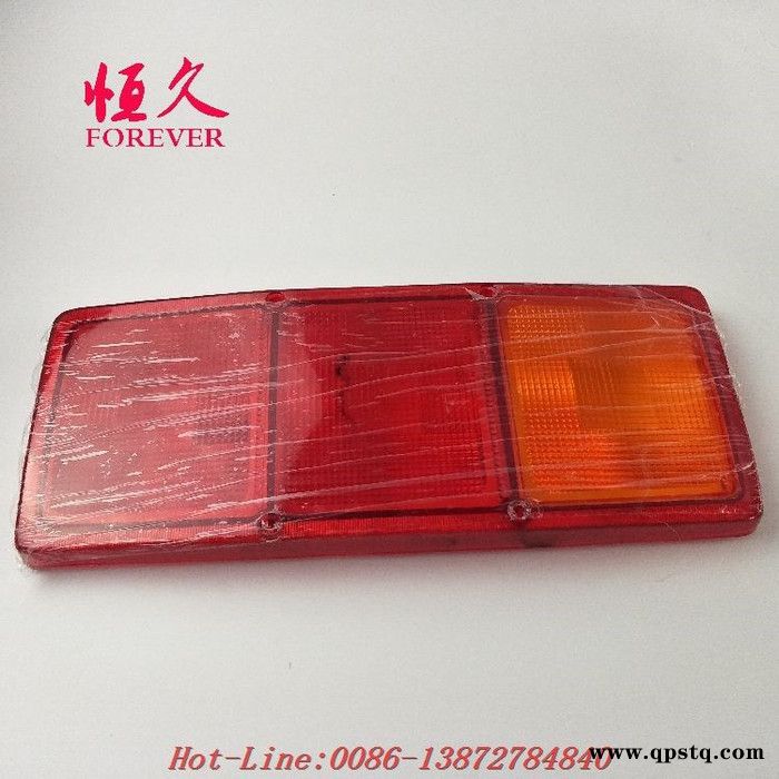 东风EQ2102军车配件EQ2102尾灯壳图6