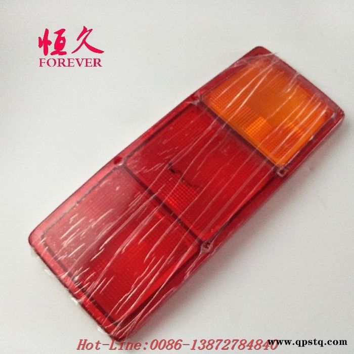 东风EQ2102军车配件EQ2102尾灯壳图5