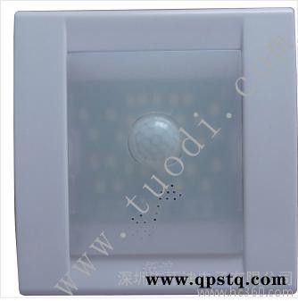 红外人体感应灯220V  LED感应墙角灯 直销图3