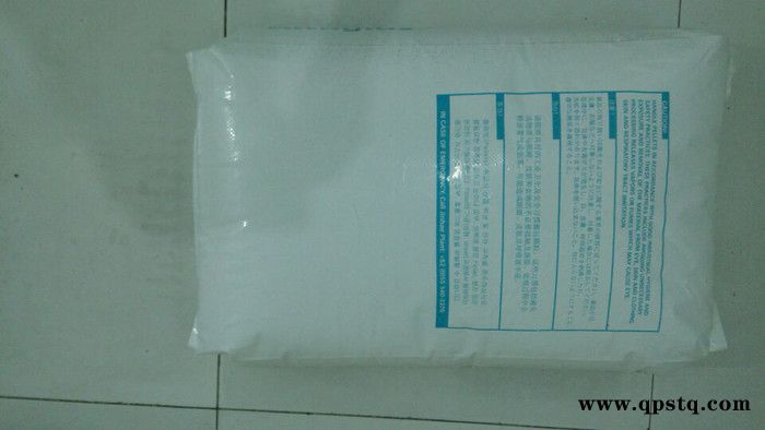 法国阿科玛 PMMA Altuglas V825T 透明级 高抗冲 汽车尾灯 照明灯具图2