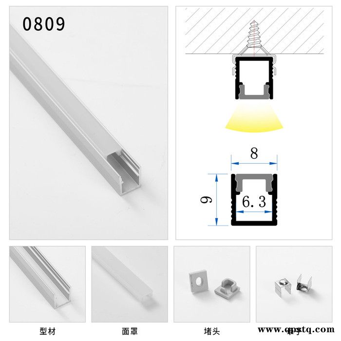 【尺寸50mmX22mm】LED线条灯铝槽 花边灯铝槽 阴阳角灯灯带套件 led花边灯预埋款铝槽 工厂直销花边灯铝型材图7