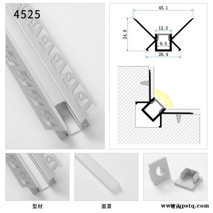 【尺寸50mmX22mm】LED线条灯铝槽 花边灯铝槽 阴阳角灯灯带套件 led花边灯预埋款铝槽 工厂直销花边灯铝型材图4