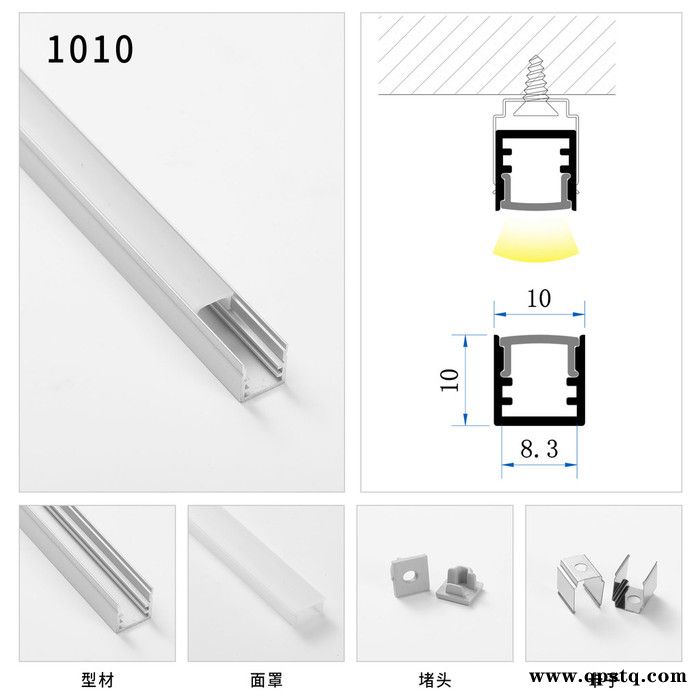 【尺寸50mmX22mm】LED线条灯铝槽 花边灯铝槽 阴阳角灯灯带套件 led花边灯预埋款铝槽 工厂直销花边灯铝型材图5