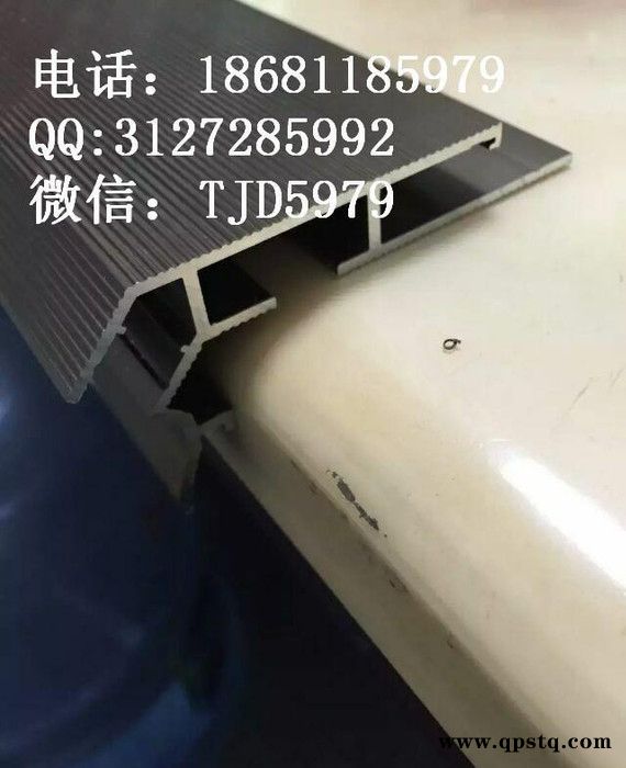 LED铝合金地角灯/PVC踏步灯/影院阻燃墙面龙骨系列图2