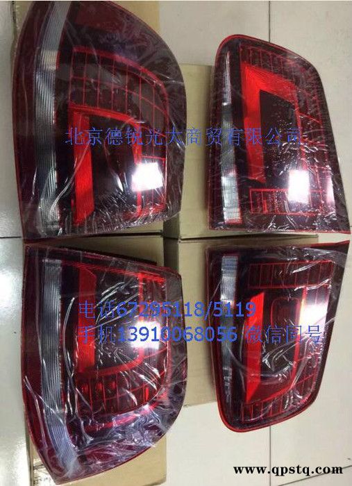 大众新途锐LED尾灯图2