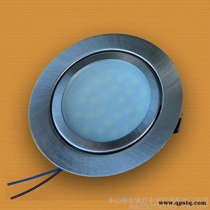 产销：新款LED家私灯 橱柜灯 转角灯  嵌入式家私灯  家具灯外壳图4