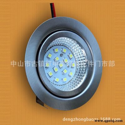 产销：新款LED家私灯 橱柜灯 转角灯  嵌入式家私灯  家具灯外壳
