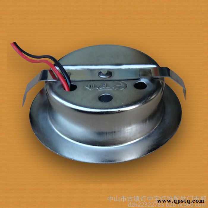 产销：新款LED家私灯 橱柜灯 转角灯  嵌入式家私灯  家具灯外壳图5