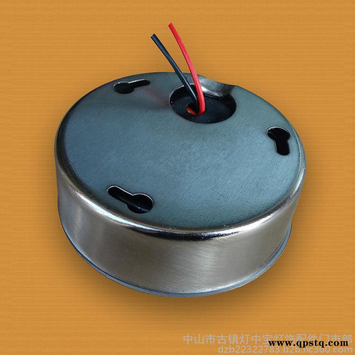 产销：新款LED家私灯 橱柜灯 转角灯  嵌入式家私灯  家具灯外壳图6