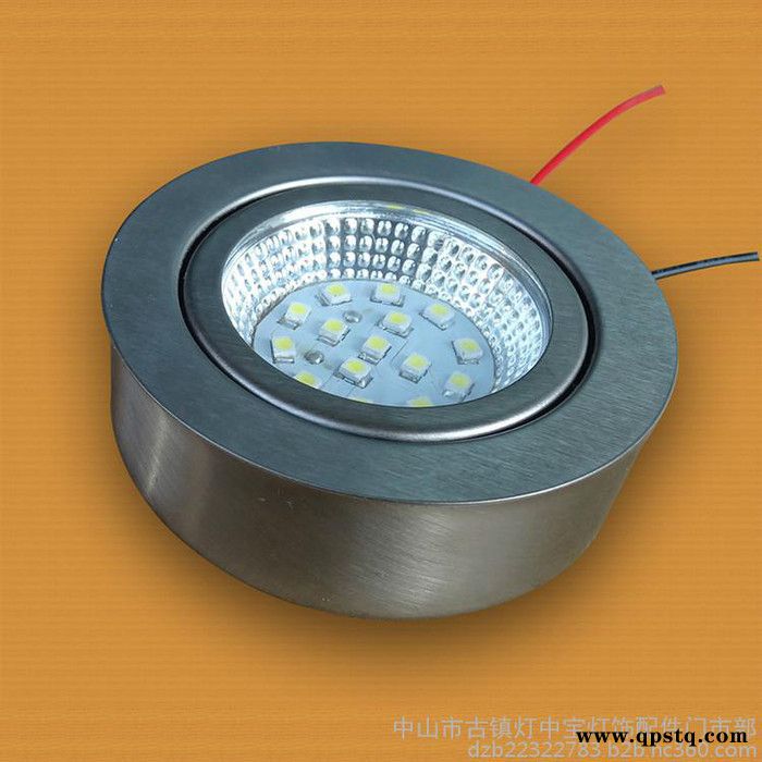 产销：新款LED家私灯 橱柜灯 转角灯  嵌入式家私灯  家具灯外壳图2