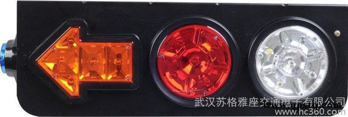 汽车尾灯