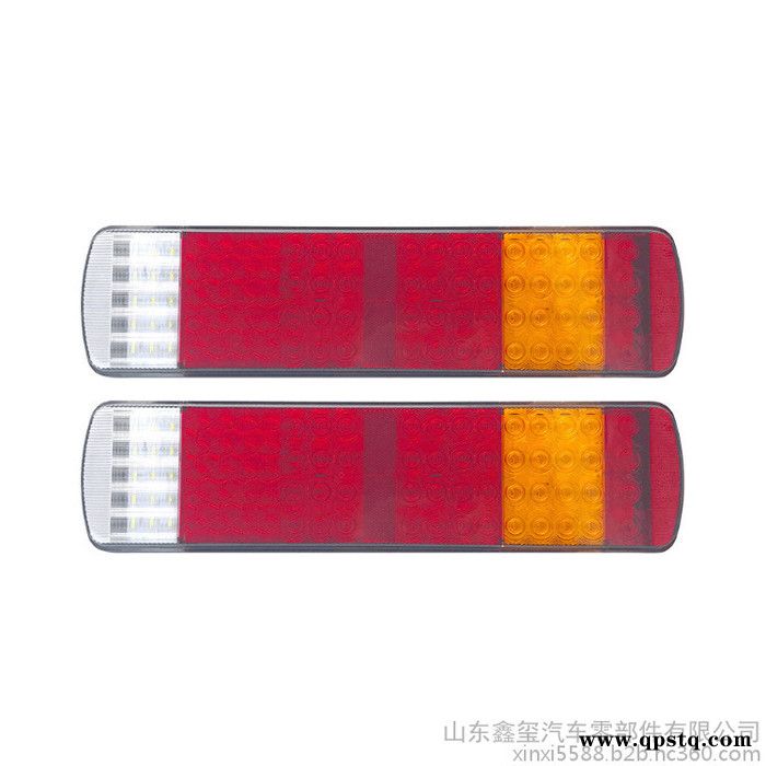 解放j6原车后尾灯LED奥威青岛JH6天V配件牌照灯led尾灯总成 图片 厂家 价格图4