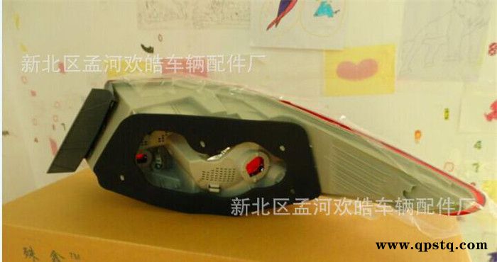 现代索纳塔8代后尾灯 /后照灯 **尾灯实物图 **图3