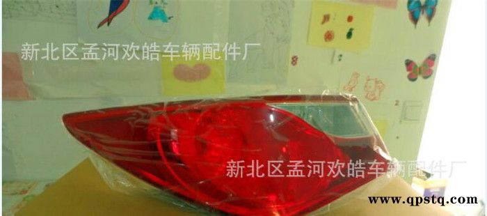 现代索纳塔8代后尾灯 /后照灯 **尾灯实物图 **图2