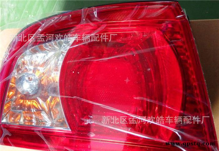 起亚远舰后尾灯 原装款后灯分弯灯/平灯****图3