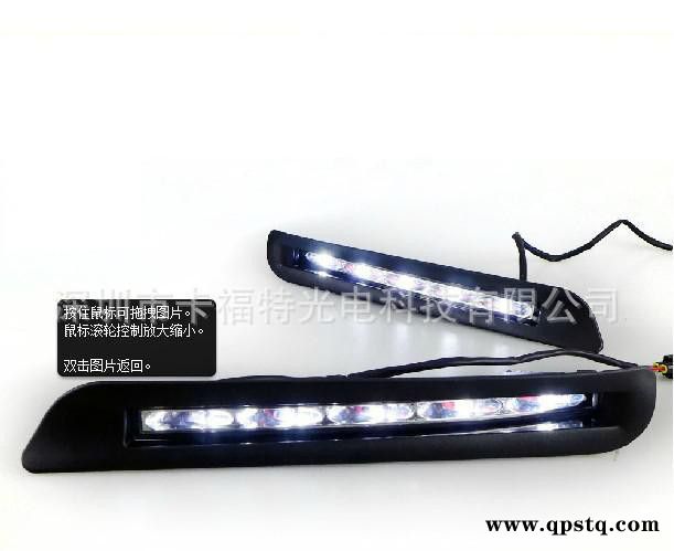 雷克萨斯LX570雾灯 专用LED日间行车灯 日行灯 行车灯 夜行灯图3