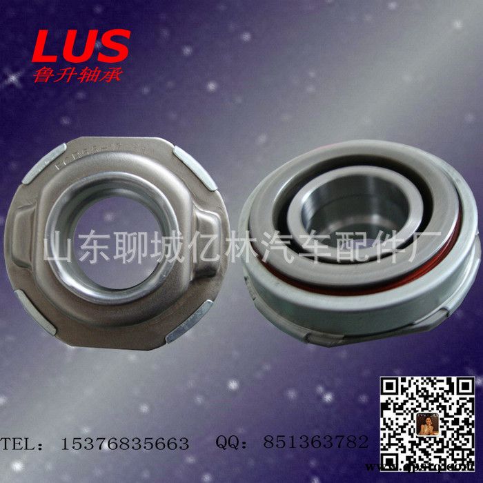供应FCR55-1/2E 三菱V31 东南汽车离合器分离轴承、量大从优图2