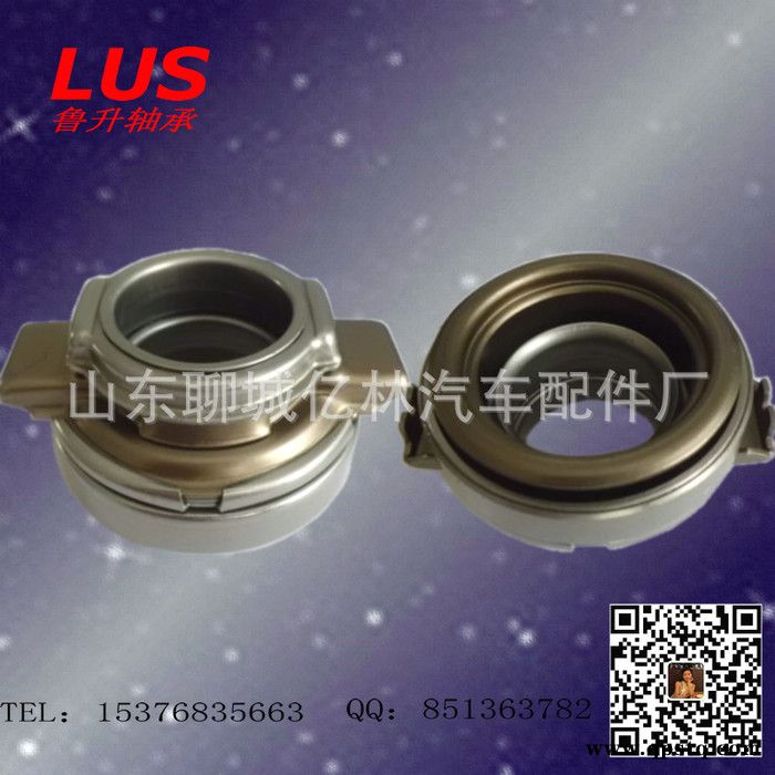 供应FCR55-1/2E 三菱V31 东南汽车离合器分离轴承、量大从优图3