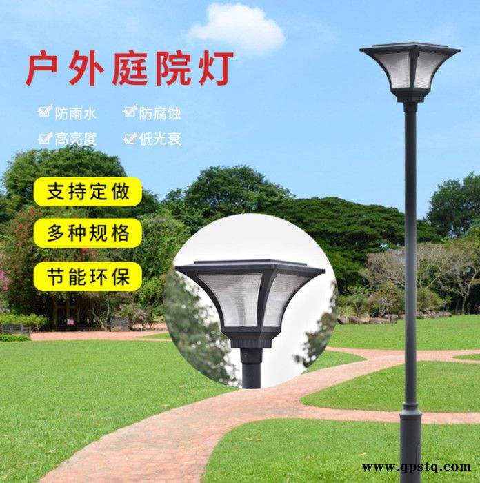 常州庭院灯厂家LED庭院灯厂家庭院灯价格花园灯景观灯广场灯四方灯六角灯头庭院灯头欧式灯小区园林亮化工程照明灯**图2