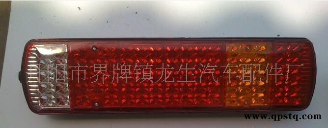 豪沃后尾灯,豪沃led后尾灯,led后尾灯,豪沃Led后尾灯图3