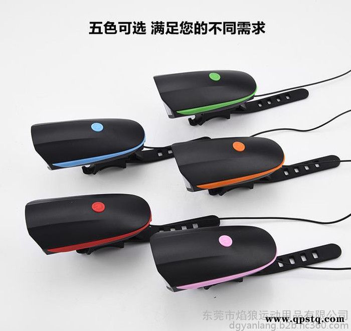 自行车灯牌子批发厂家，自行车灯推荐批发厂家供应商图3