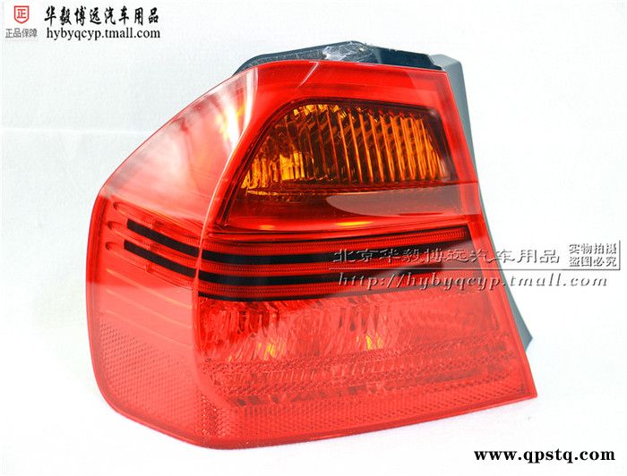 宝马 E90 318 320 325 330 尾灯 后车灯图2