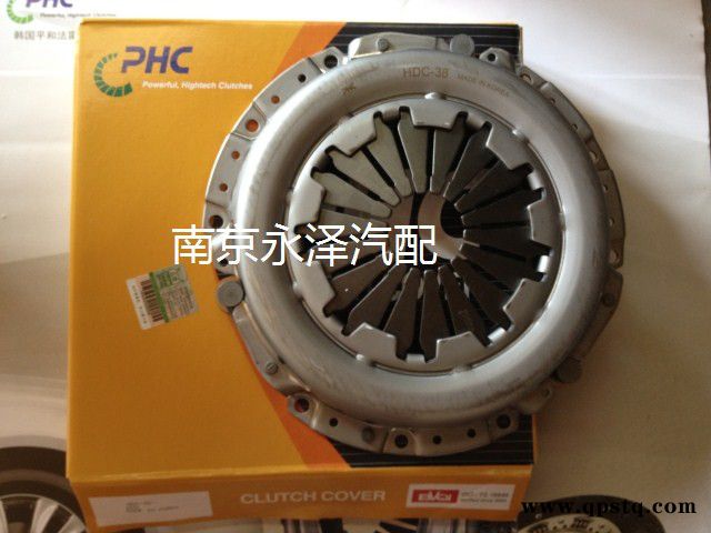 供应【永泽】 北京现代伊兰特/千里马 韩国平和法雷奥PHC离合器总成图2