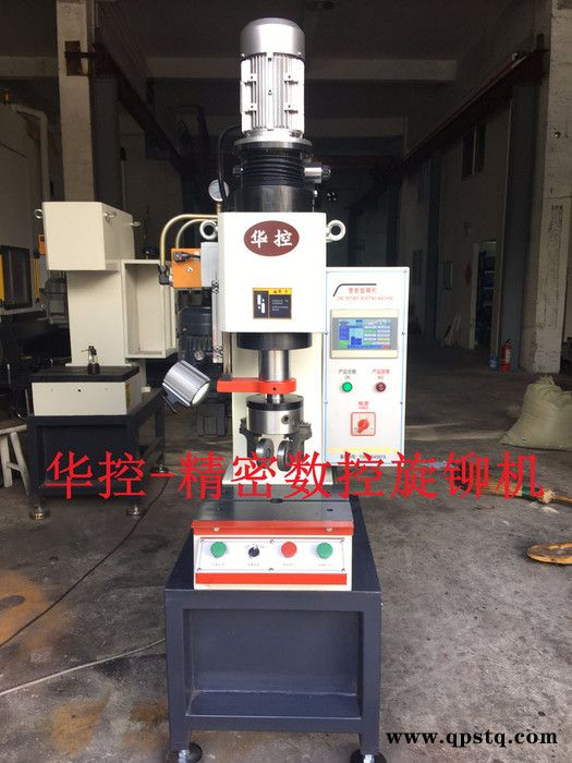 台州华控厂家大量直供单柱数控液压旋铆机 金属材质旋压机 适用于翻边铆合产品 如球头 油封 洗衣机离合器 轴承壳体 减震器图5