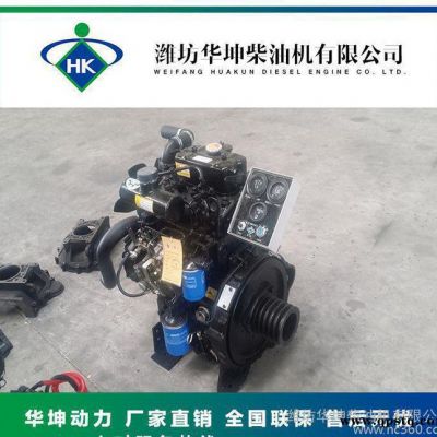 潍坊两缸2110柴油机  28kw柴油机 38马力柴油机 带离合器全国联保