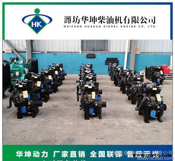 潍坊两缸2110柴油机  28kw柴油机 38马力柴油机 带离合器全国联保图2