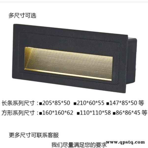 凯莱特KLT-353D 墙角灯图5