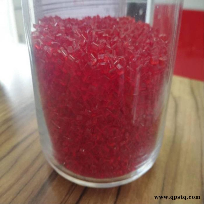聚甲基丙烯酸甲酯 PMMA车灯原料 耐高温PMMA原料 红色亚克力料PMMA车灯原料 汽车尾灯亚克力塑胶原料图4