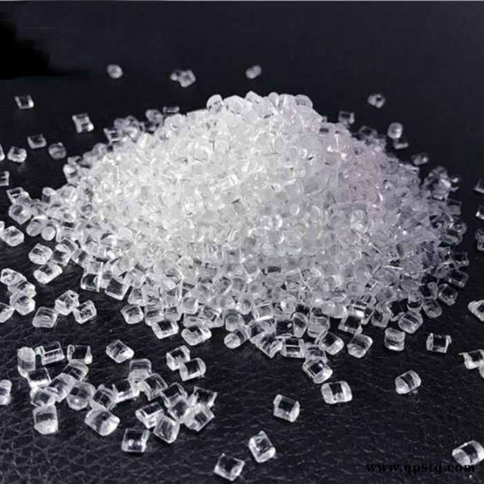 聚甲基丙烯酸甲酯 PMMA车灯原料 耐高温PMMA原料 红色亚克力料PMMA车灯原料 汽车尾灯亚克力塑胶原料图5