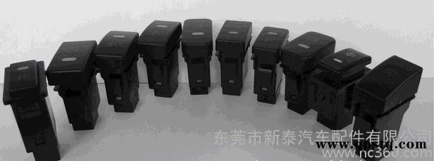 雅阁 思域 锋范  雾灯开关 汽车开关 按钮开关 日行灯开关 尾灯开关图3