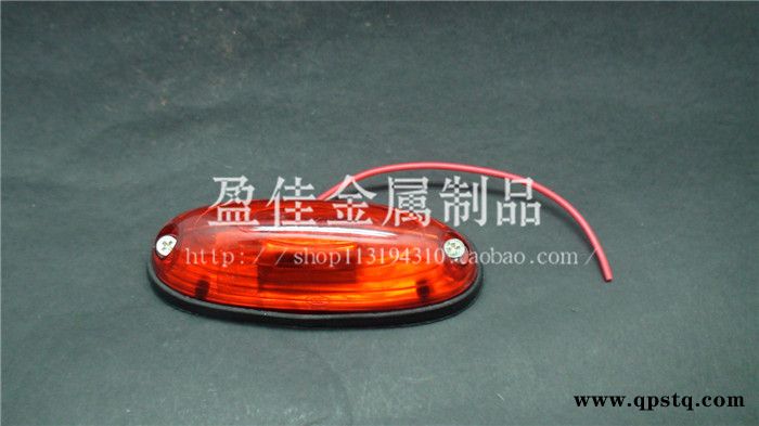 定制 06002 货车车灯棚角灯反图3