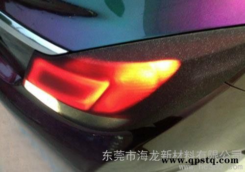 供应厂家供应 闪点汽车大灯尾灯改色贴图2