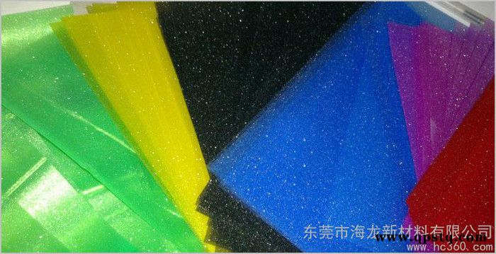 供应厂家供应 闪点汽车大灯尾灯改色贴