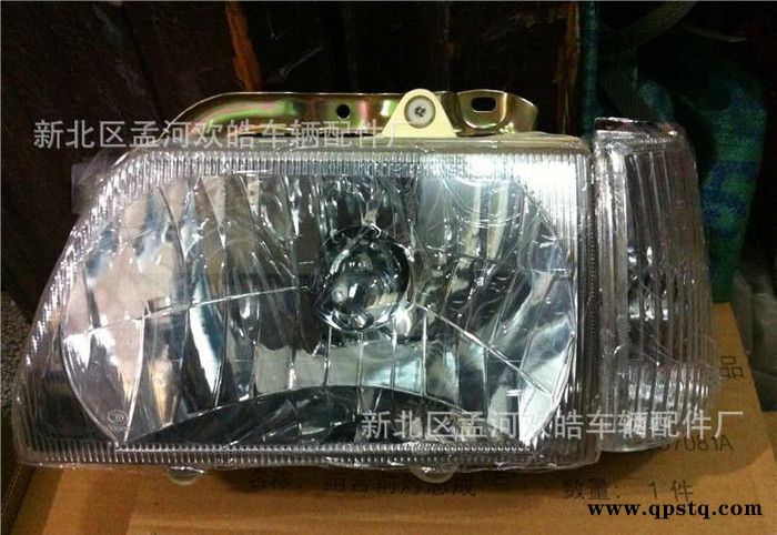 长安铃木老奥拓快乐王子前大灯带角灯大灯**图2