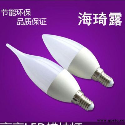 led蜡烛灯  吊灯专用灯泡 尖尾灯泡 3w