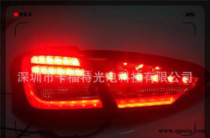 福特新福克斯三厢LED尾灯总成改装 福克斯改装尾灯 led尾灯改装图1