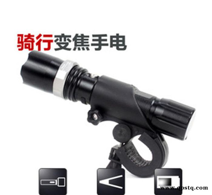 自行车灯 旋转变焦强光手电筒图3