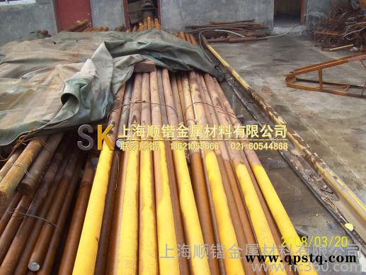 非晶纳米纯铁、电磁离合器纯铁圆钢-上海顺锴纯铁图3