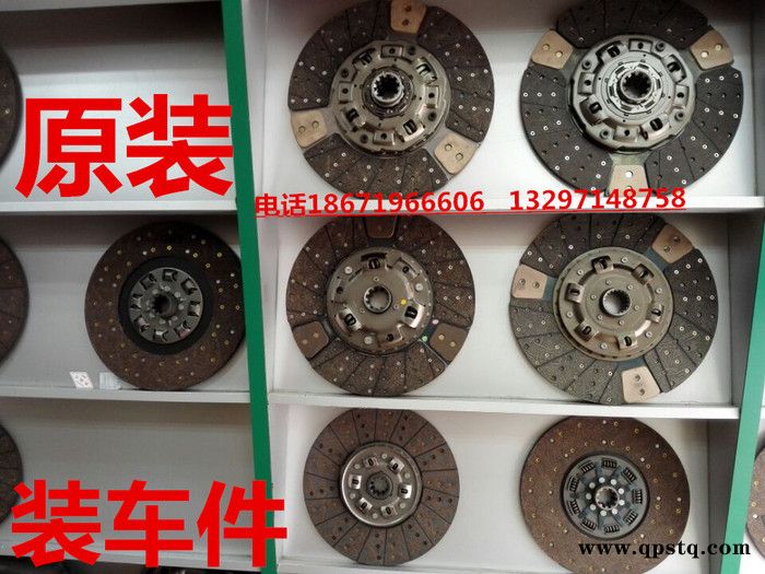 东风超龙风尚莲花楚风大力宇通金龙少林上饶客车校车离合器片                东风客车配件186719图2