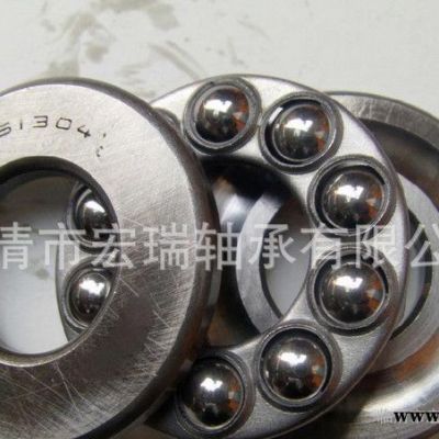 平面推力球轴承,不锈钢轴承,不锈钢推力球轴承,8120M离合器专业销