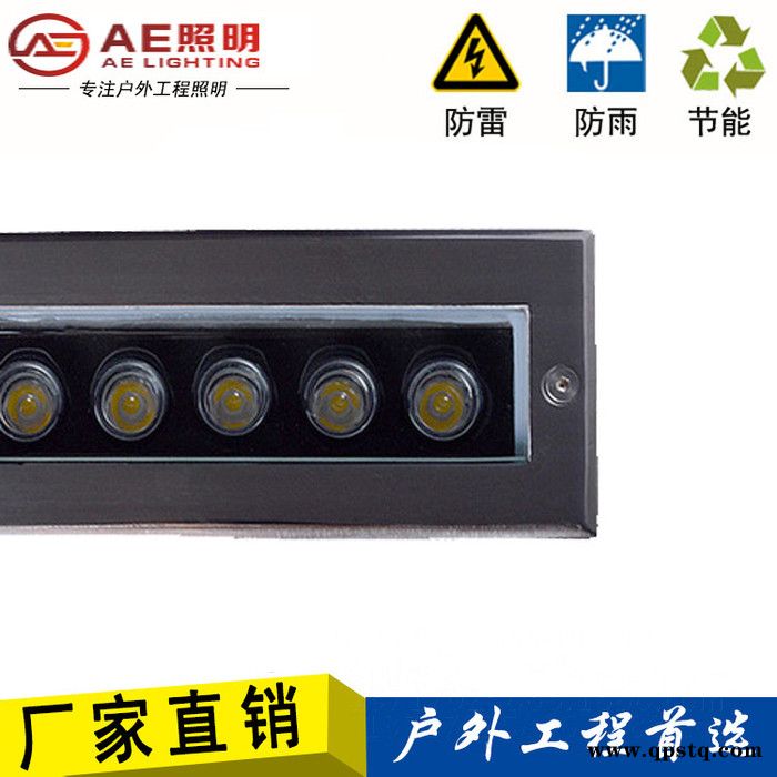 直销 LED地埋灯不锈钢埋地灯 不锈钢水下灯 墙角灯图2